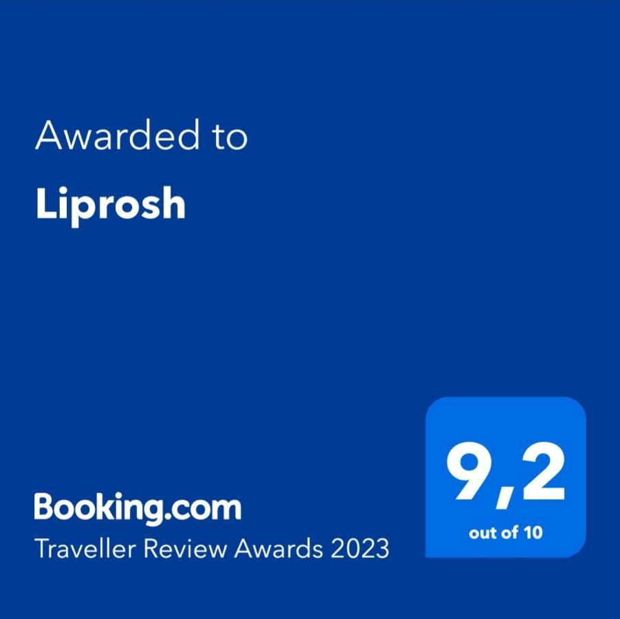 Liprosh Apartment เวียร์ปาซาร์ ภายนอก รูปภาพ